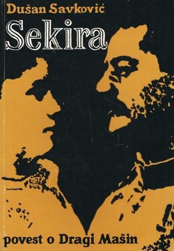 Sekira