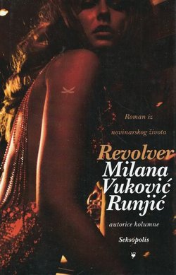 Revolver