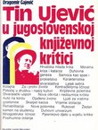 Tin Ujević u jugoslovenskoj književnoj kritici