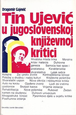 Tin Ujević u jugoslovenskoj književnoj kritici
