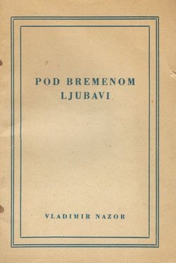 Pod bremenom ljubavi