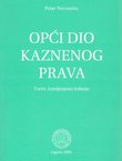 Opći dio kaznenog prava (3.izmij.izd.)
