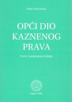 Opći dio kaznenog prava (3.izmij.izd.)