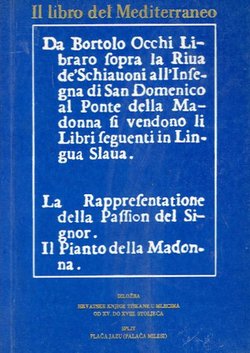 Hrvatske knjige tiskane u Mlecima od XV. do XVIII. stoljeća