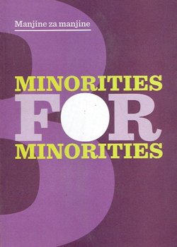 Manjine za manjine / Minorities for Minorities