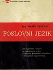 Poslovni jezik