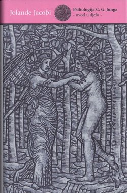 Psihologija C.G. Junga - uvod u djelo