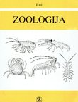 Zoologija (7.izd.)