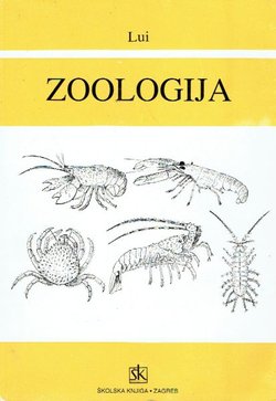 Zoologija (7.izd.)