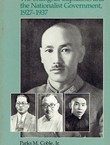 The Shanghai Capitalists and the Nationalist Government, 1927-1937