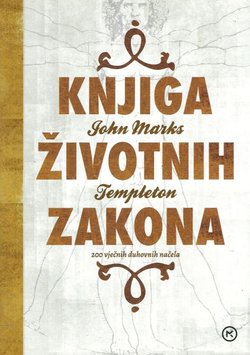 Knjiga životnih zakona