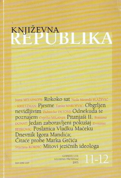 Književna republika LVII/11-12/2003