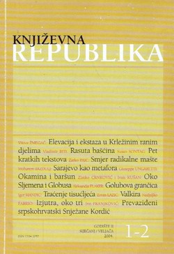 Književna republika II/1-2/2004