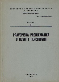 Pravopisna problematika u Bosni i Hercegovini