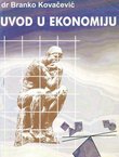 Uvod u ekonomiju