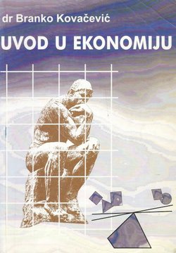 Uvod u ekonomiju