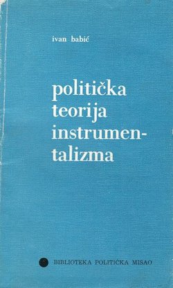 Politička teorija instrumentalizma