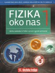 Fizika oko nas 1. Zbirka zadataka