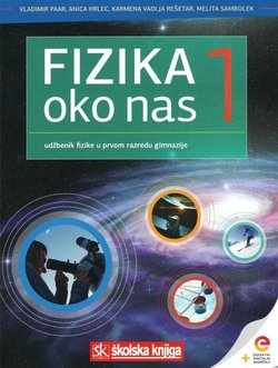 Fizika oko nas 1