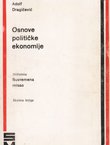 Osnove političke ekonomije (7.dop.izd.)