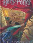 Harry Potter i odaja tajni (5.izd.)