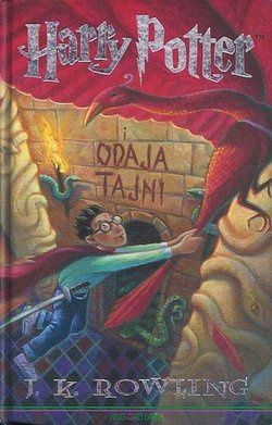 Harry Potter i odaja tajni (5.izd.)