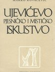 Ujevićevo pjesničko i mističko iskustvo