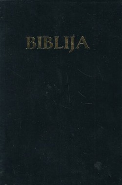 Biblija. Sveto pismo Staroga i Novoga Zavjeta (2.izd.)