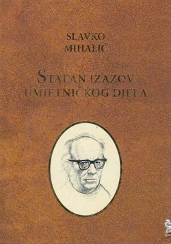 Stalan izazov umjetničkog djela