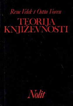 Teorija književnosti (3.izd.)