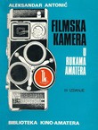 Filmska kamera u rukama amatera (3.izd.)