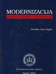Modernizacija hrvatske uprave