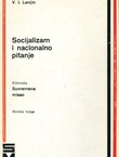 Socijalizam i nacionalno pitanje