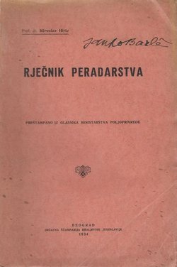 Rječnik peradarstva
