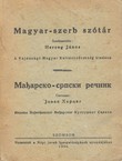 Mađarsko-srpski rečnik