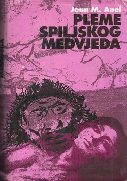 Pleme spiljskog medvjeda (2.izd.)