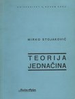 Teorija jednačina