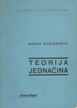 Teorija jednačina