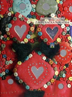 Zagrebačka Šokadija