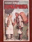 Ilijina oporuka / Lijepa Anka
