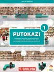Putokazi 1