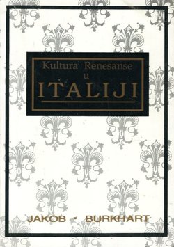 Kultura Renesanse u Italiji