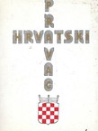 Hrvatski pravac