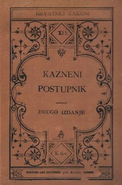 Kazneni postupnik (2.izd.)