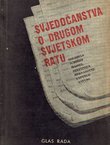 Svjedočanstva o Drugom svjetskom ratu