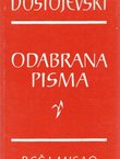 Odabrana pisma I-II
