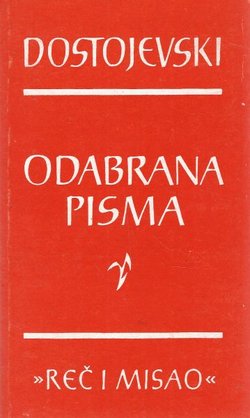 Odabrana pisma I-II