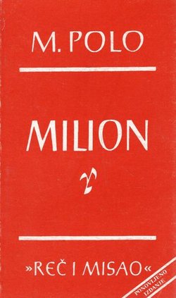 Milion