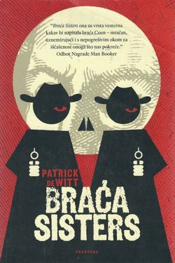 Braća Sisters