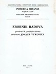Zbornik radova povodom 70. godišnjice života akademika Jovana Vukovića